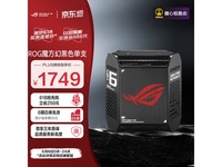 【华硕vx279n】报价_参数_图片_论坛_asus vx279,vx279n华硕显示器