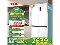 TCLǶʮֶԿűR520T9-UQ2587Ԫ