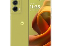 Ħmoto S50 Neoʱػ1282Ԫ