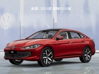 2025LPLUS