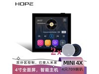 ޡ HOPE Mini4X: ǿЧ+ݲ˽ӰԺ 