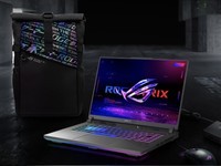 搭载满血版RTX4060 ROG魔霸新锐和华硕天选5 Pro锐龙版超值促销启动