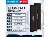  [Slow Handing] JD limited time discount! Yingruida DDR5 6000MHz memory as low as 576 yuan
