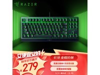  [Slow hands] Thundersnake Black Widow Spider X Competitive Keyboard Limited time discount 279 yuan