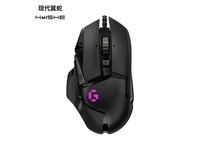  [Slow hands] Modern Wing Snake YS-G502 game mouse: RMB 45.84