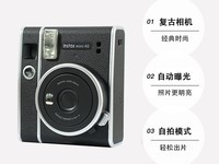 ʿinstax mini40 һγɱ935Ԫ