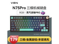 VGN N75Proе̾ȯ161Ԫ