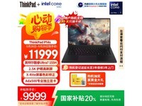 ThinkPad P14sAIʱػ