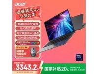 곞ǷGo AIᱡʱػ