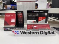  Meet the NAS storage requirements in the AI era Western Data WD Red series debuted in Computex 2024