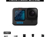 GoPro HERO11 Black˶ֵü۵1700ͷ