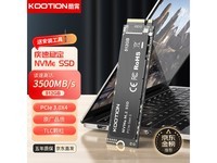 ޡKOOTION x15 M.2 ̬Ӳ 512GB PCI-E Gen 3
