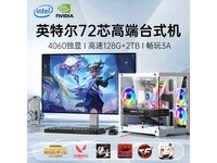 еʿi954о3070/128G+2TõԴ
