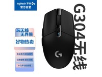 ޼G304꣬Ϸ칫