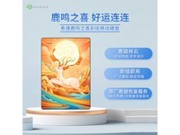 希捷移动硬盘2TB USB3.0高速机械硬盘
