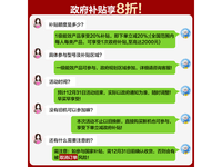 格力王者3匹立式空调促销:6523元起,超强性价比