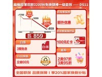 60Ͱˮ1199Ԫ