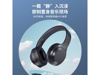  [Slow hand] Super value! Lenovo TH10 Headset only sells for 69 yuan