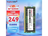 20小时前姚立伟抢沙发加载更多固态硬盘排行榜更多￥27291三星990