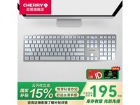 CHERRY KC6000有线键盘银色款京东优惠价229元