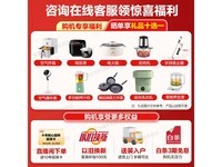 海尔2匹空调,多种功能,到手价2439元