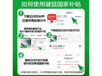 ROYAL KLUDGE RK R87Pro机械键盘限时优惠仅126元