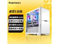 【手慢无】鑫谷卓灵3白色机箱促销价139元