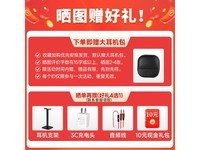  [Slow hands] Welfare for music lovers! Walkman W800BT Plus Earphones: RMB 179