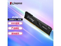  Kingston ʿ FURY Beast DDR4̨ʽڴ 8GB ֻҪ217Ԫ