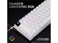  [Slow hands] Logitech G PRO X 60 LIGHTSPEED game keyboard is worth 1599 yuan!