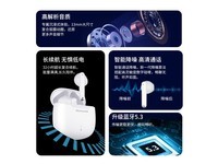  [Slow hands] Newman F1 true wireless Bluetooth headset is only sold for 118 yuan for a limited time