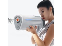  Xiaomijia Pulse Water Gun Starts Crowdfunding: 649 yuan for a happy summer