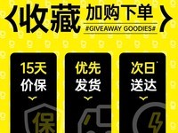 倍思iPhone手机壳磁吸超薄仅需49.9元