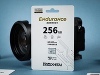  [Material evaluation] Endurance Highly durable memory card evaluation does not miss every frame