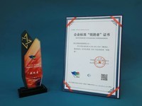 森歌集成灶精耕技术研发,匠心铸就专业品牌!