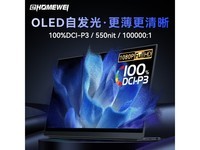  [Manual slow no] 13.3-inch folding OLED display is only 999 yuan! EHOMEWEI Yihong Micro O3m Premium