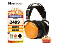  [Slow hands] Highman SUNDARA-C: high-end earphones with flat diaphragm technology, enjoy a music feast of pure sound quality and elegant design for 2499 yuan