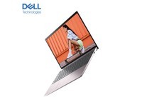 【手慢无】DELL戴尔13pro灵越5320笔记本电脑特价4669元！