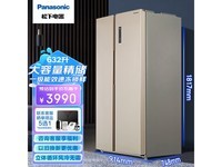 Panasonic NR-B631WP-GH 䣬ʡ ԭʳ