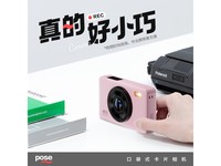  BENJIE u8259Ԫ