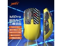 豪M1Proģ12000DPI߾ȸӦɫʱʽ54.1Ԫ