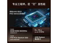 ThinkPad T14ʼǱŻݼ6239Ԫ