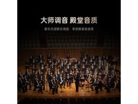 科大讯飞iFLYTEK耳机Pro3优惠,到手749元