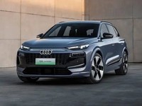 2025粤港澳大湾区车展:奥迪Q6L e-tron预售启动