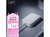  [Slow hand without] Smart body sensor 20% off, 3 years' life, LinkedIn smart body sensor 139 yuan