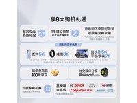 三星 Galaxy S25 Ultra 钛雾灰 12+256GB 活动价8579.1