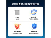 飞利浦眼部按摩仪3203E京东优惠价254元