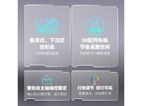 雷柏V500PRO-98升级款机械键盘限时特惠
