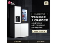 【手慢无】LG乐金透视窗冰箱S653MWW87D十字对开门冰箱11939元