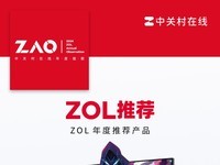 ZOLƼ2024X41Q羺ʾ콢